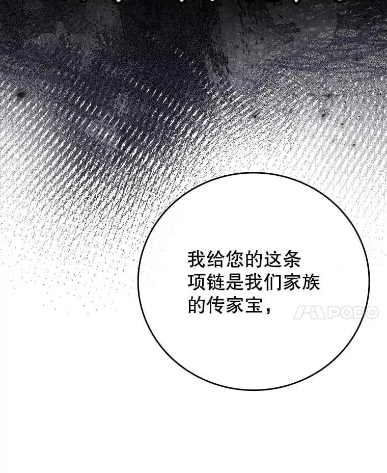 11.入学准备92