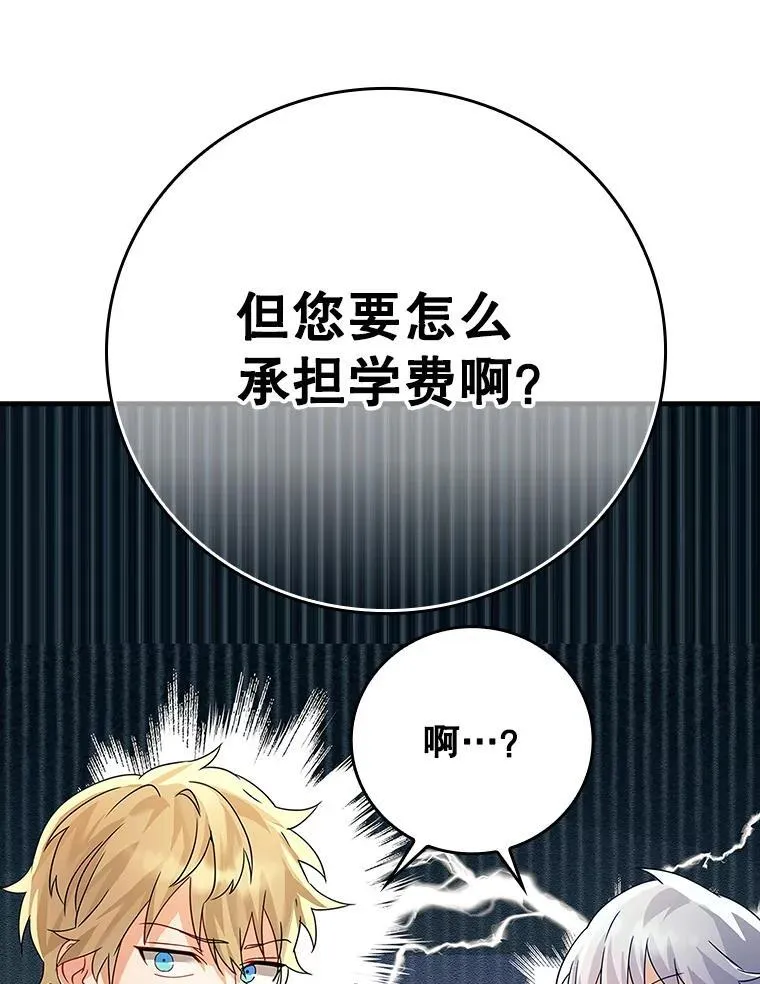 9.渗透组155