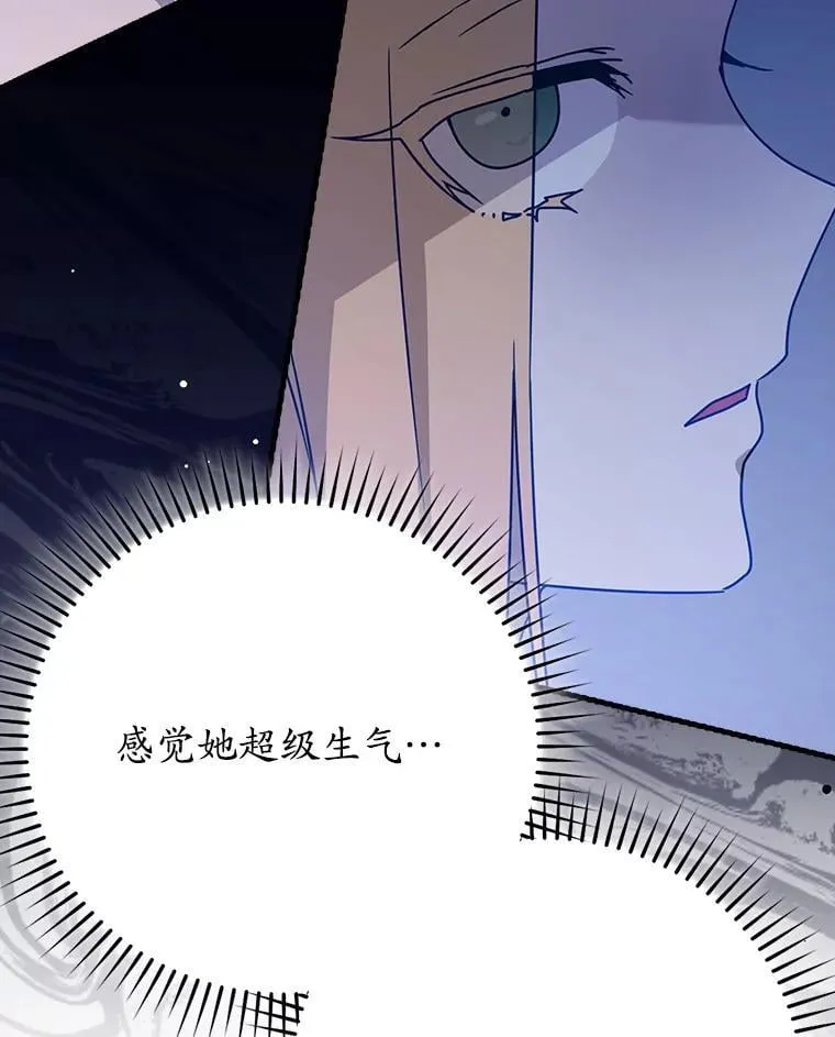 53.第一晚145