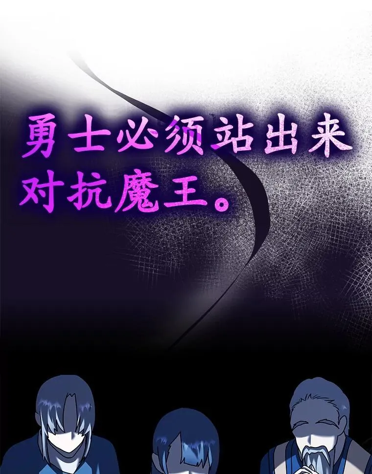 41.我不希望你死99