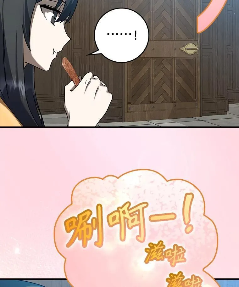 25.学姐的帮助90