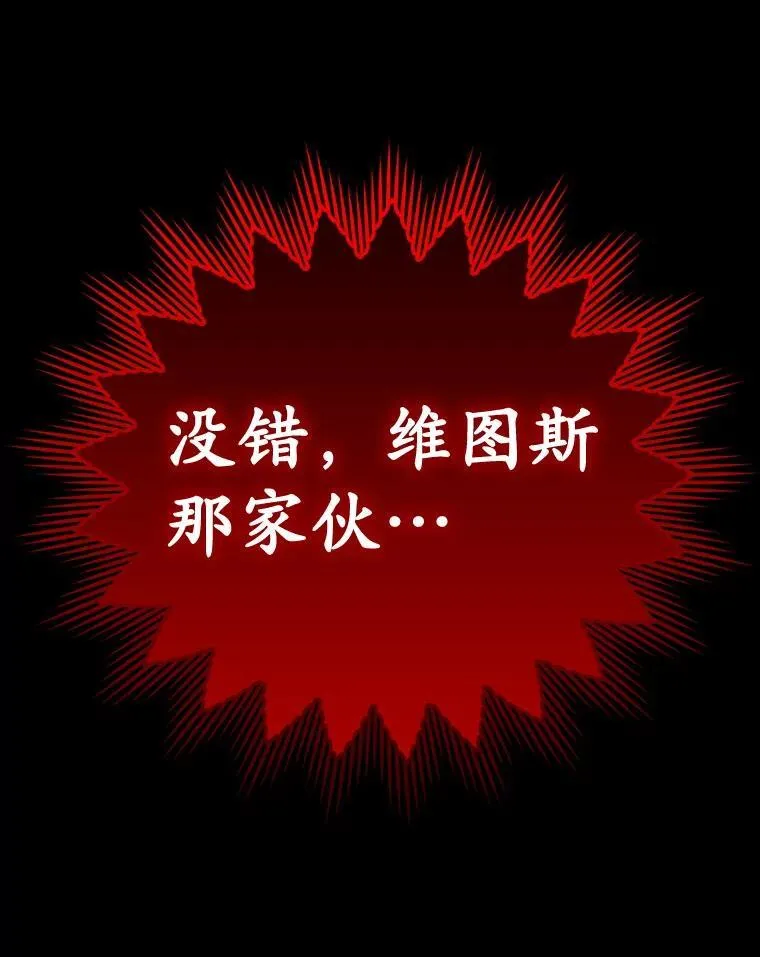 20.跟皇子谈话146