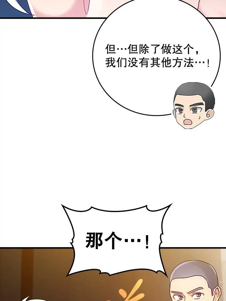 10.发现才能14