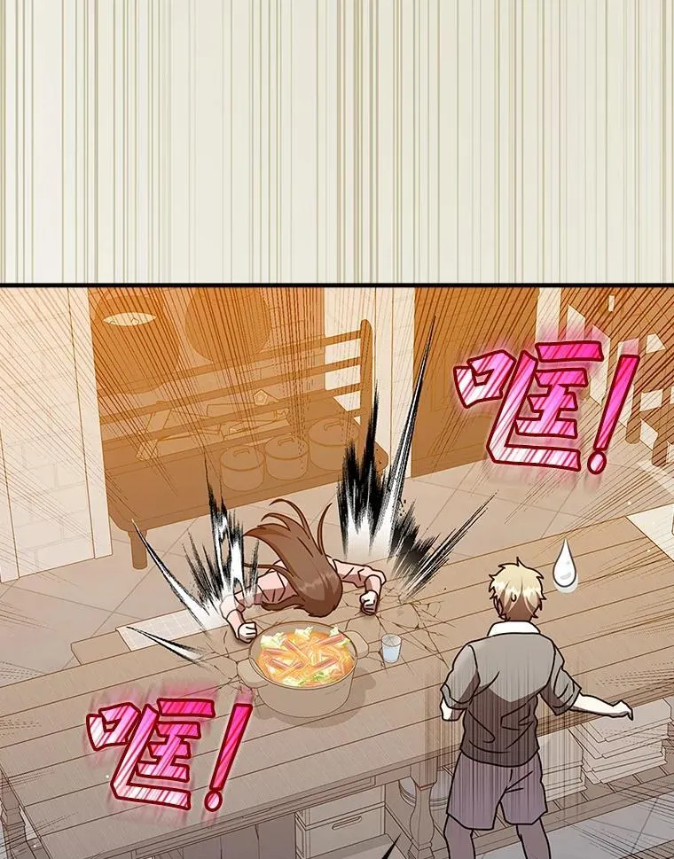 26.教艾伦做饭71