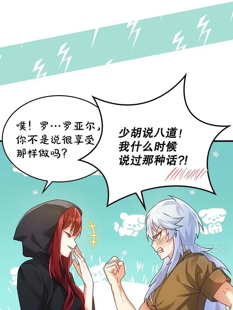 9.渗透组46
