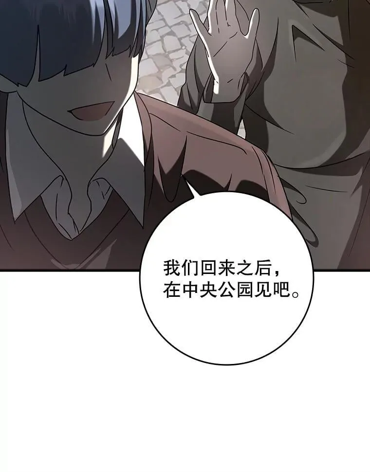 32.他还活着143