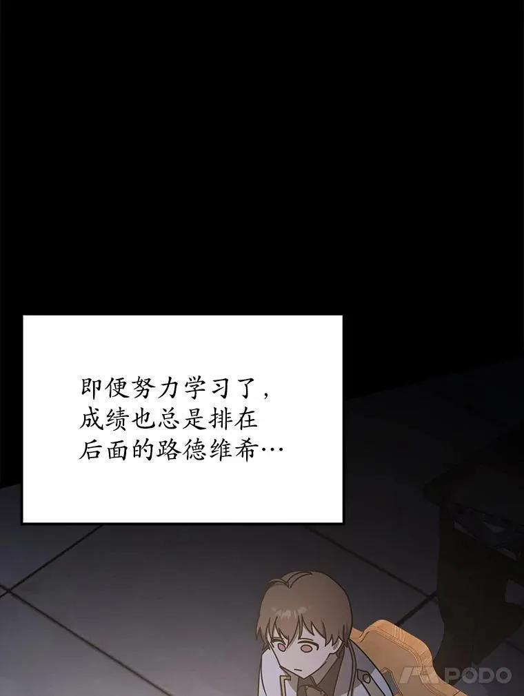 48.期中考试任务115