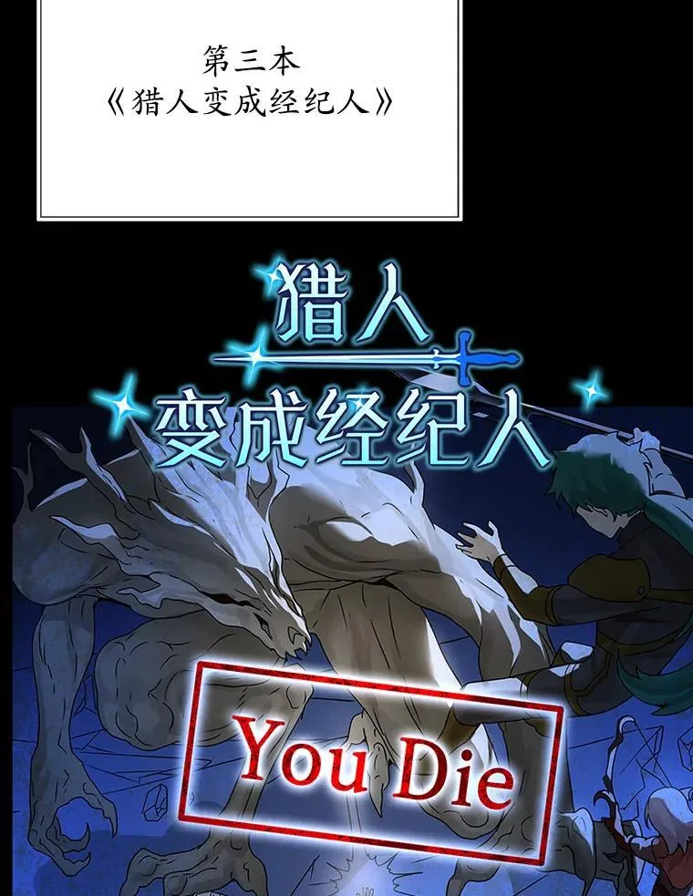 1.被差评气死84