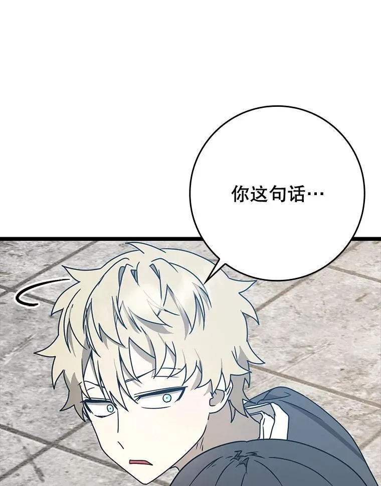 48.期中考试任务60
