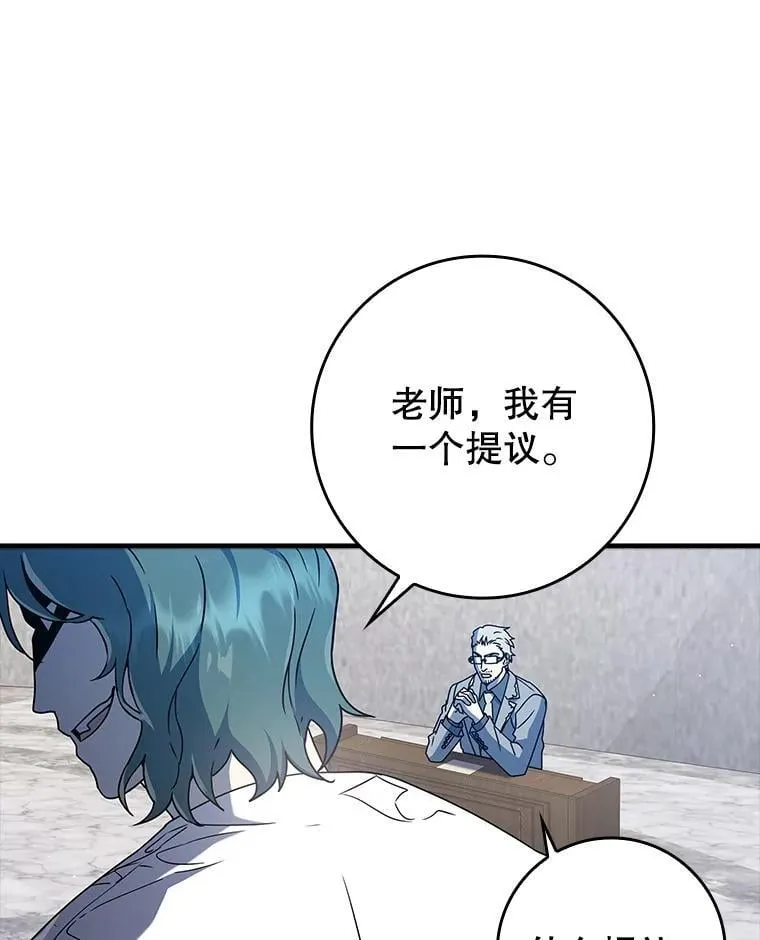 28.拥护者89