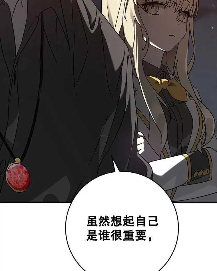 32.他还活着85