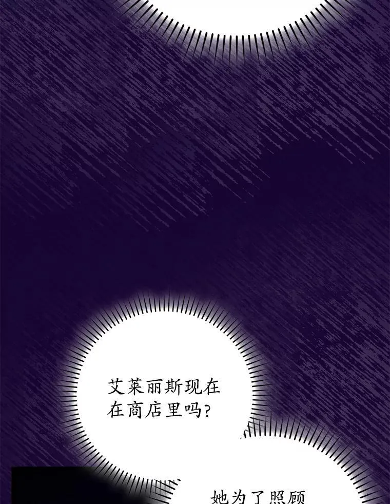45.破门而入57