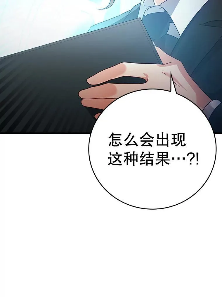 10.发现才能175