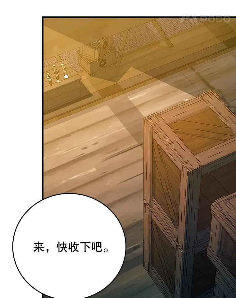 11.入学准备129