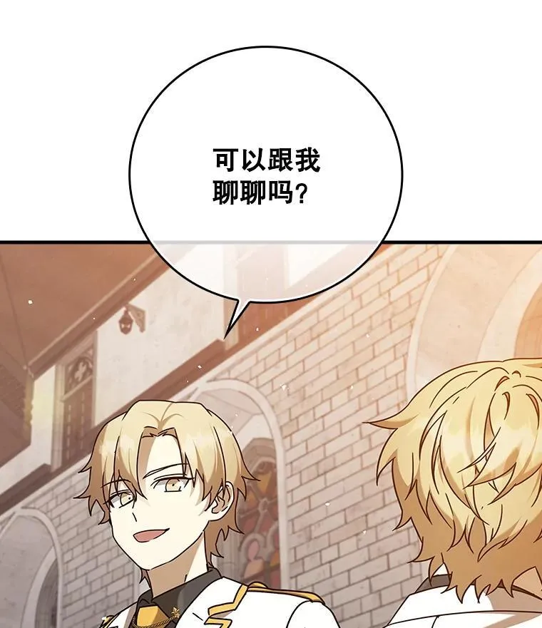 19.教训海因里131