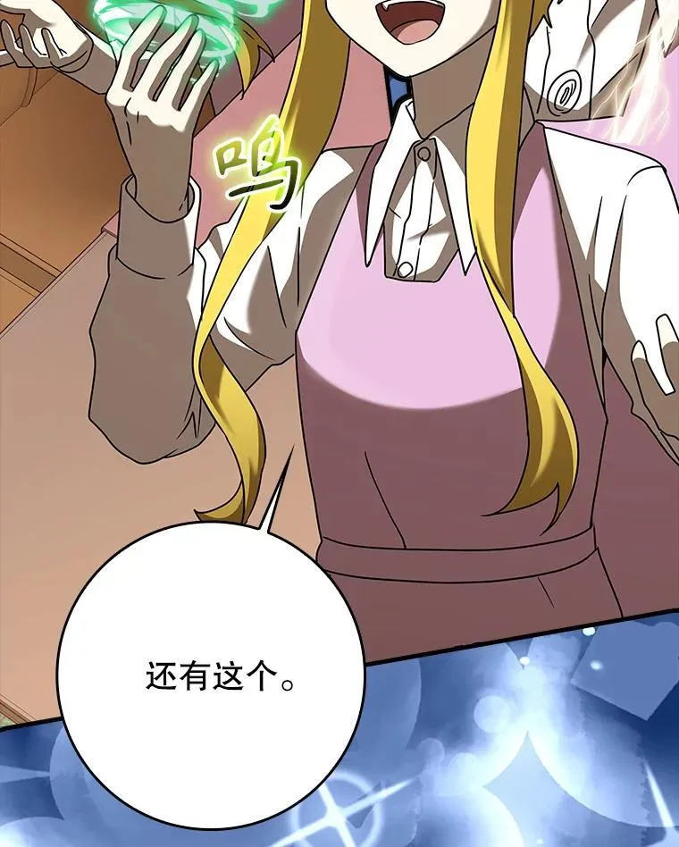 40.无需激活124