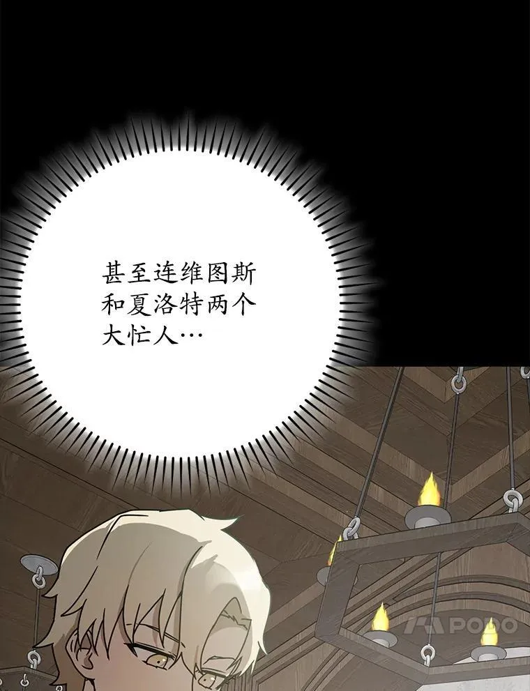 48.期中考试任务39