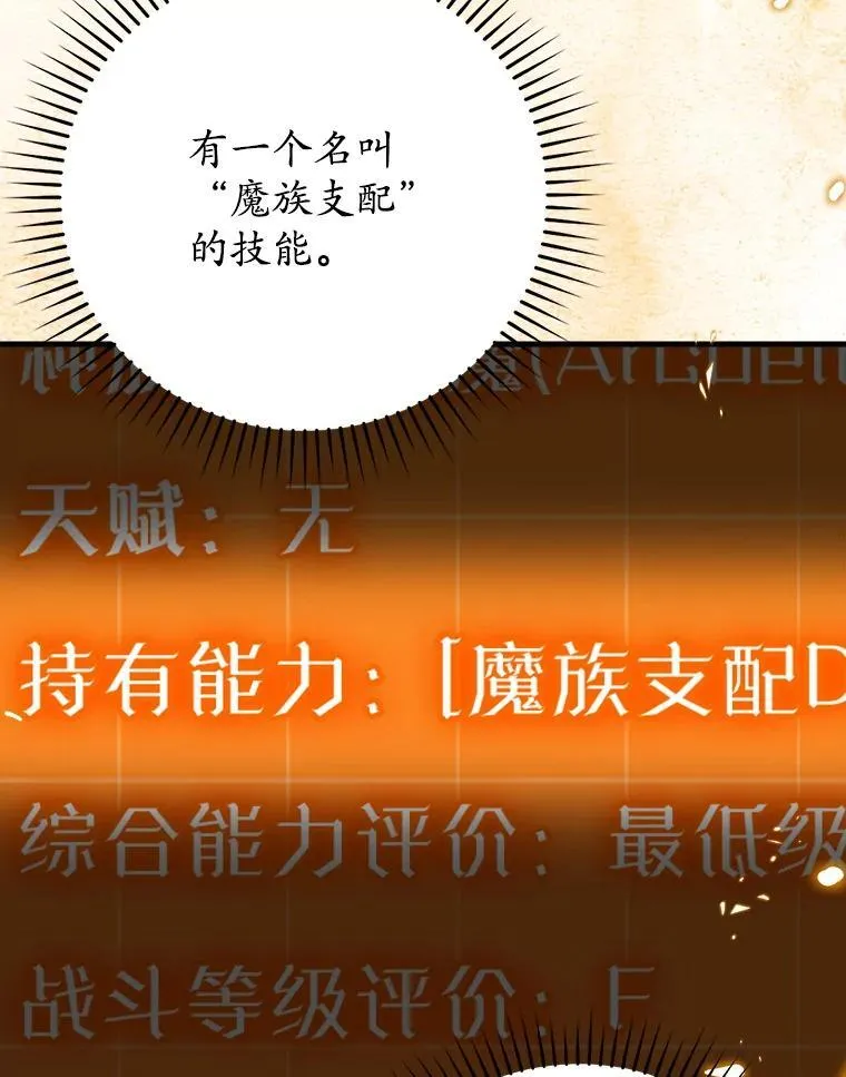 6.逃过追击9