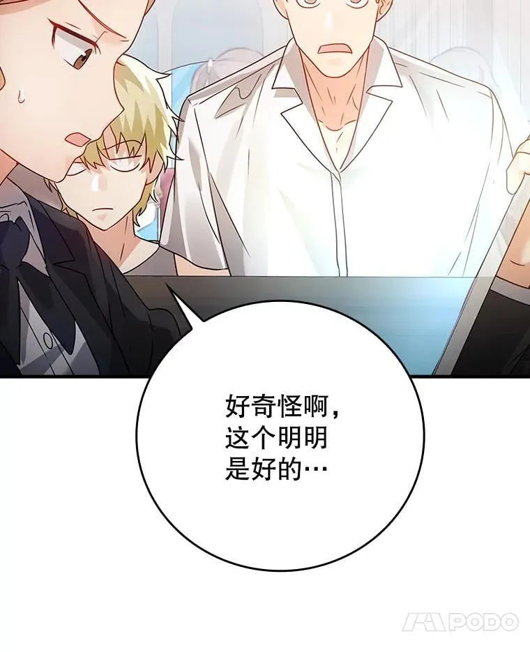 10.发现才能169