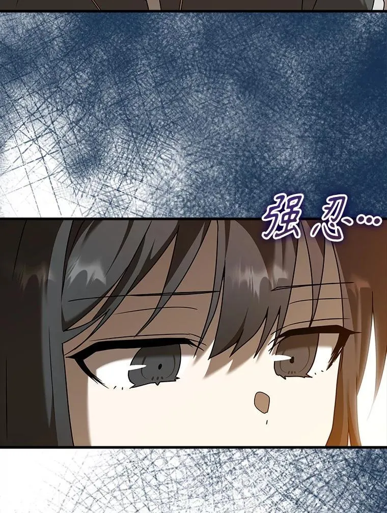 41.我不希望你死71