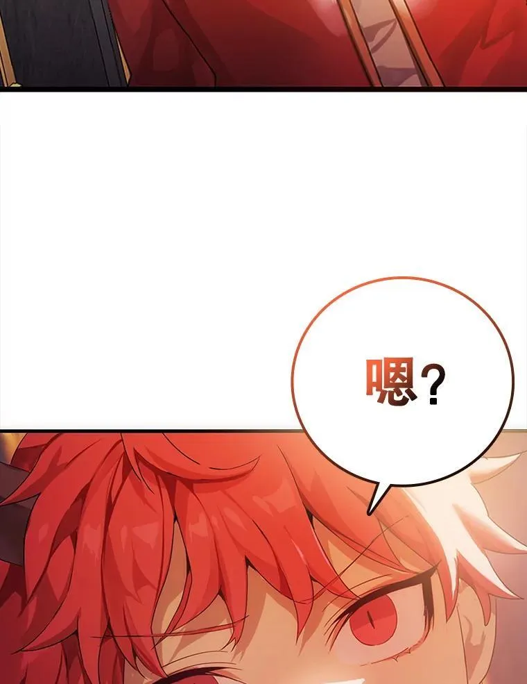 1.被差评气死120