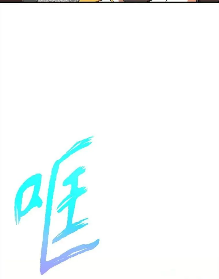 17.变身之后表白141