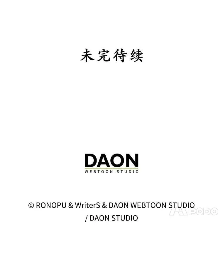 27.你想赢吗146