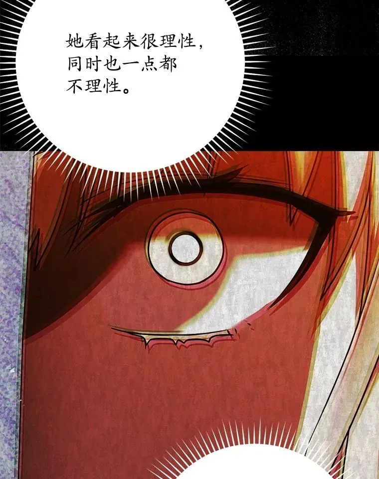 24.自己找自己44