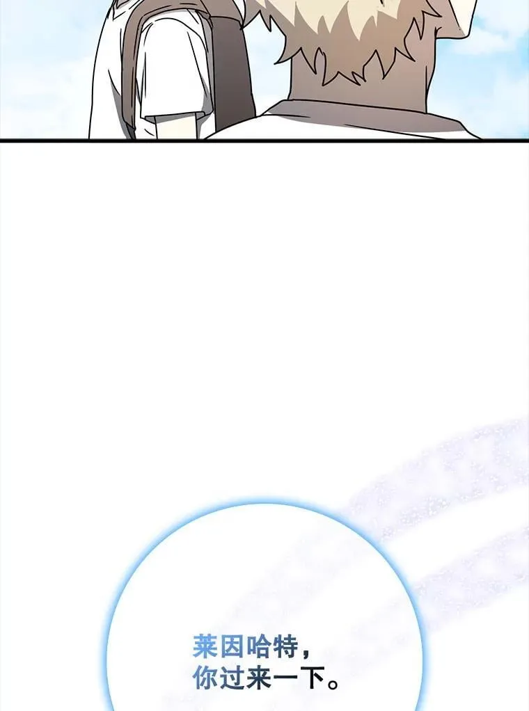 51.到达无人岛73