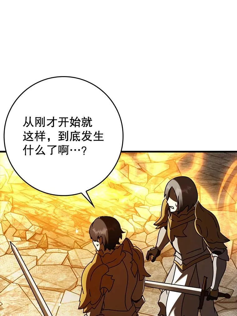 37.大战骑士团124