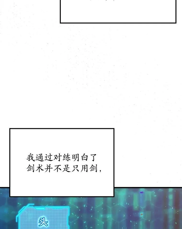 27.你想赢吗108