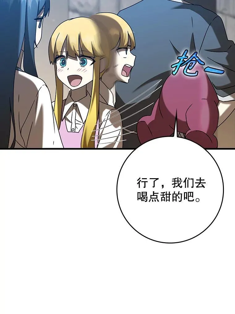 40.无需激活86