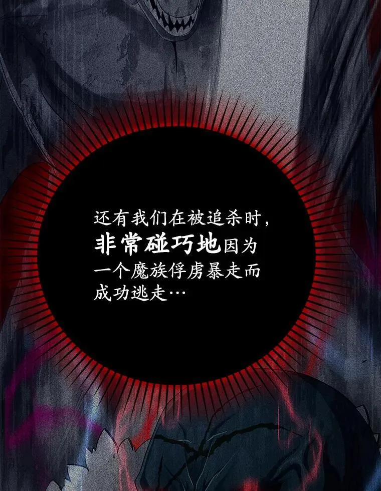 7.卖卷轴51