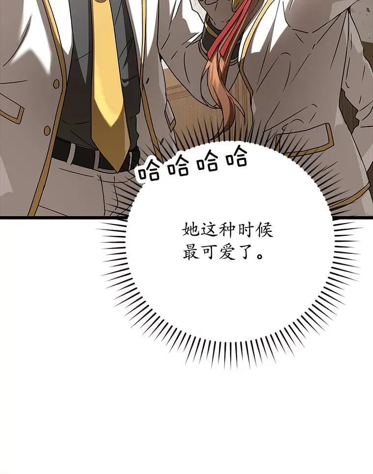 30.决斗获胜150