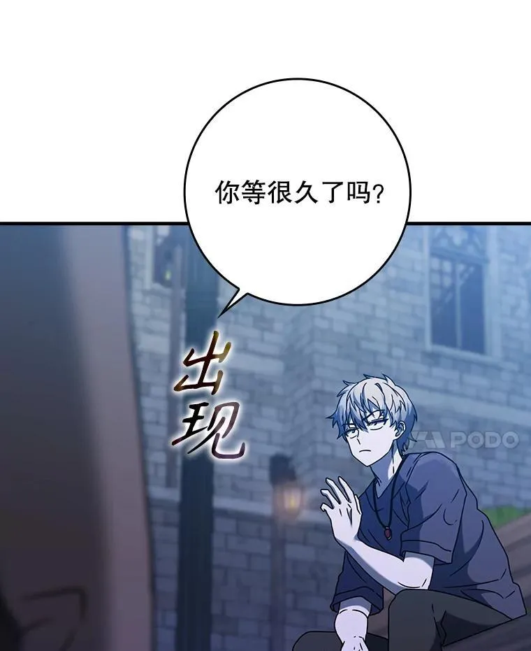 25.学姐的帮助33