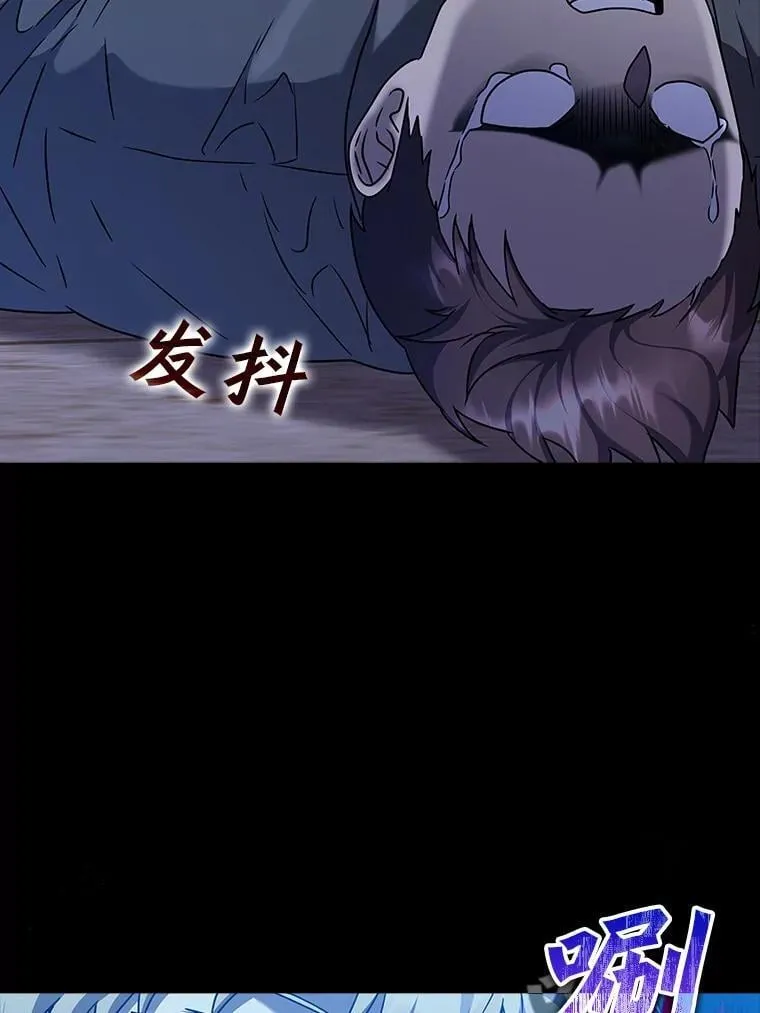 22.A班传统134