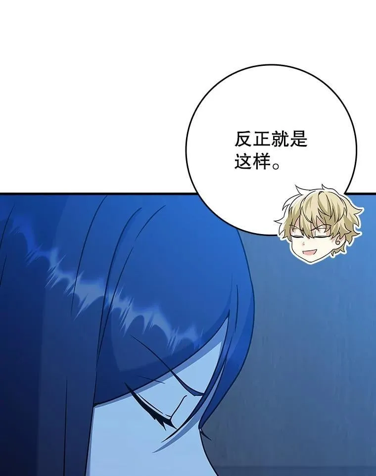 24.自己找自己129