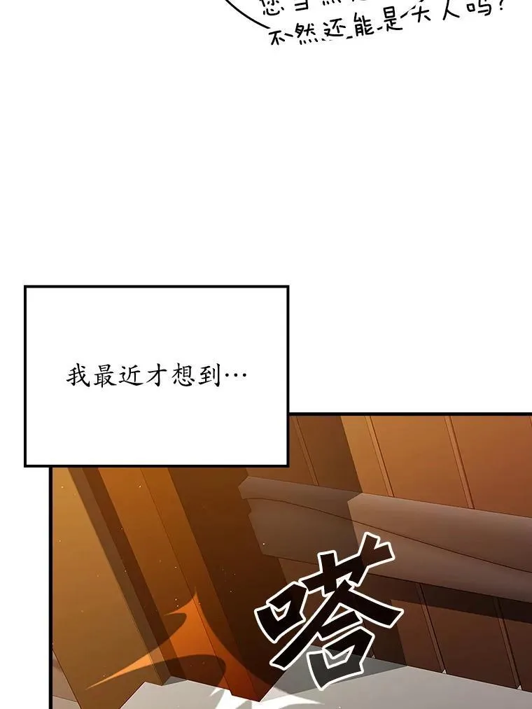 11.入学准备140