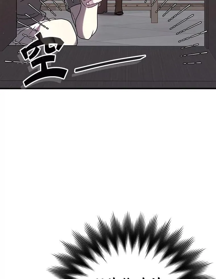 26.教艾伦做饭39