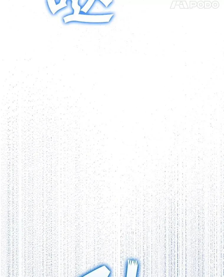 6.逃过追击40