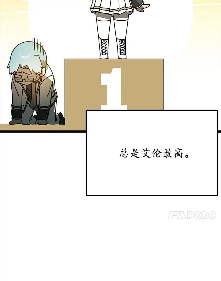 48.期中考试任务49