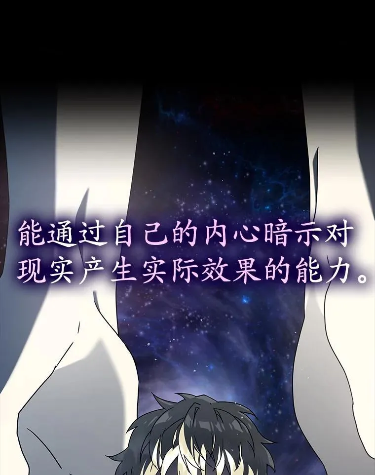 31.互相道歉126