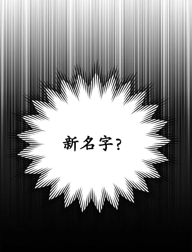 9.渗透组140