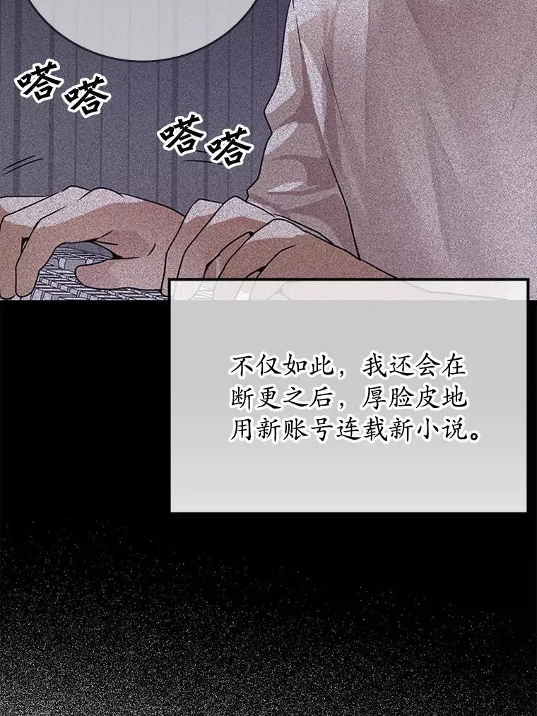 1.被差评气死60