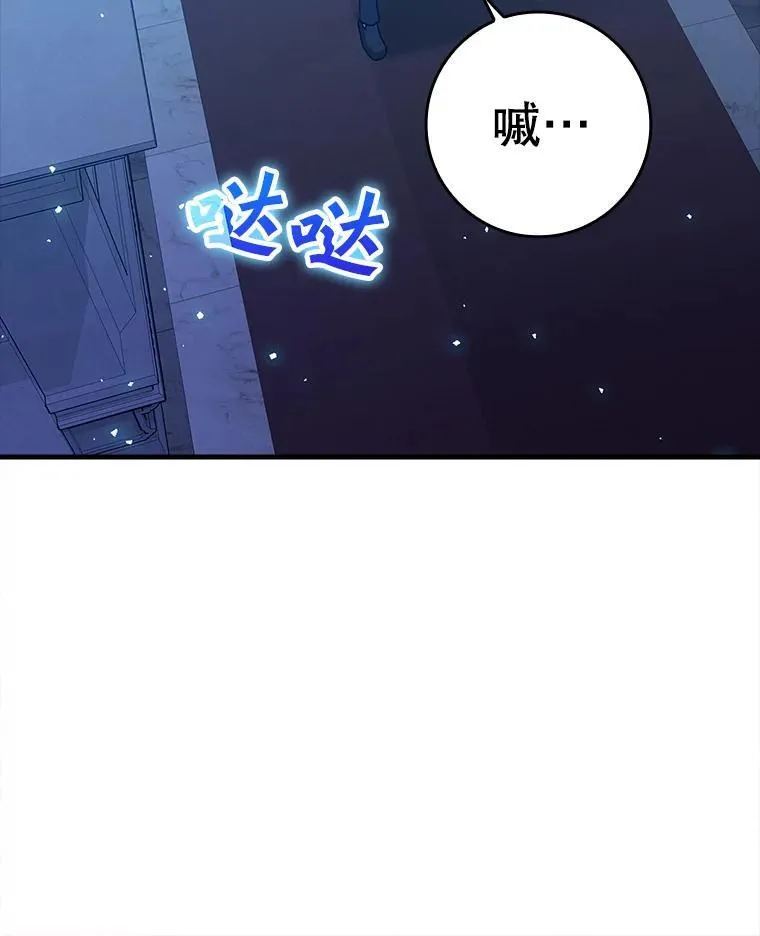 23.决斗申请25
