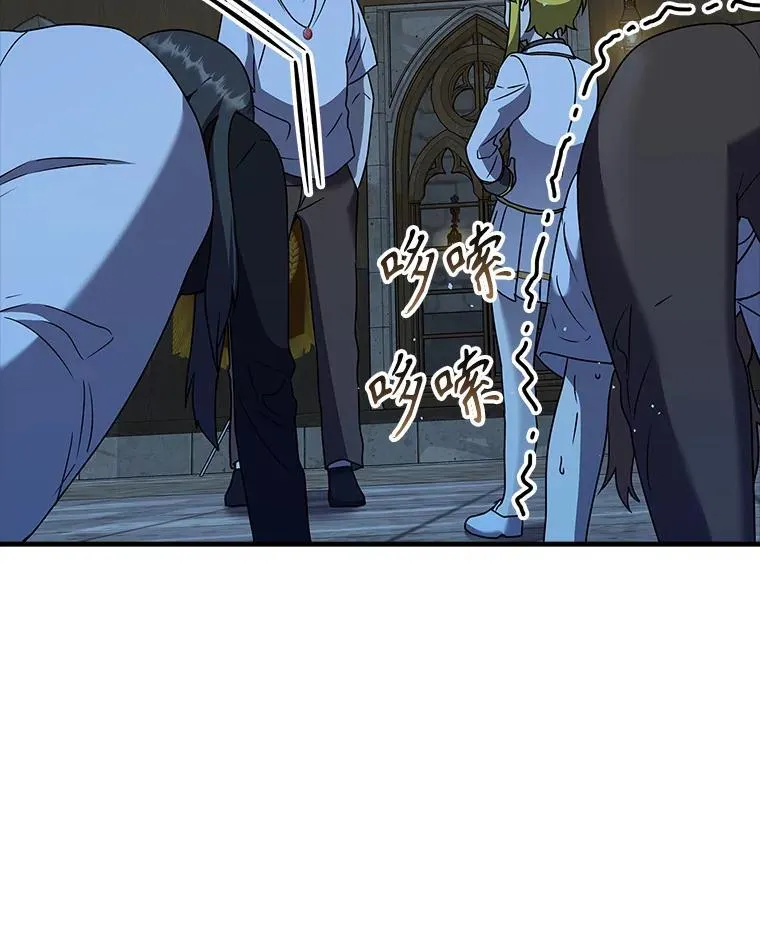 21.被尾随128