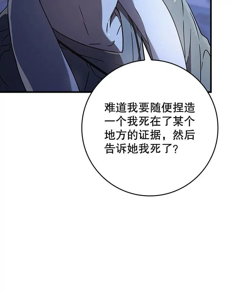 27.你想赢吗9