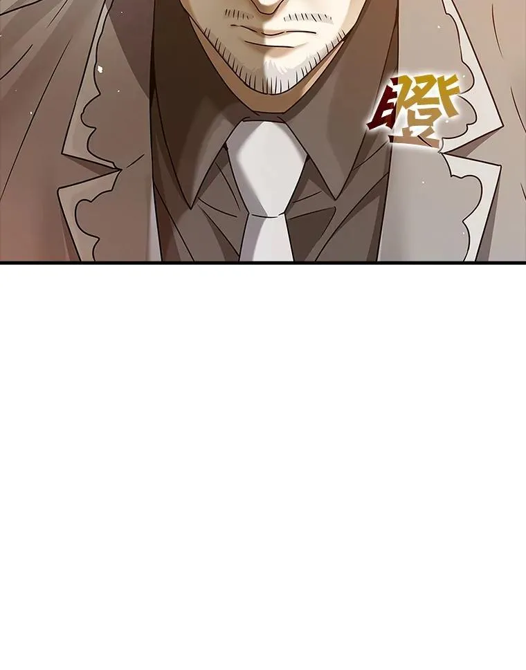 16.凯尔被训15