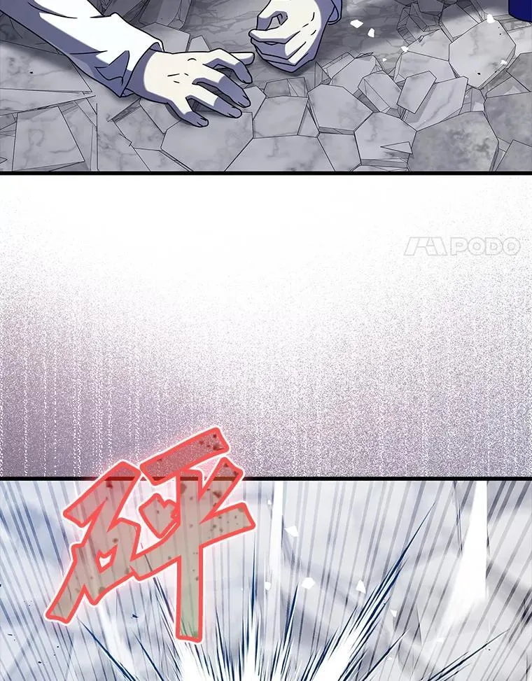 30.决斗获胜20