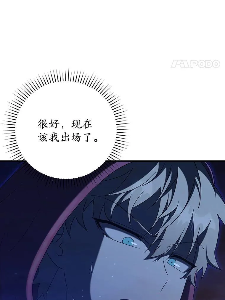 36.举报信106